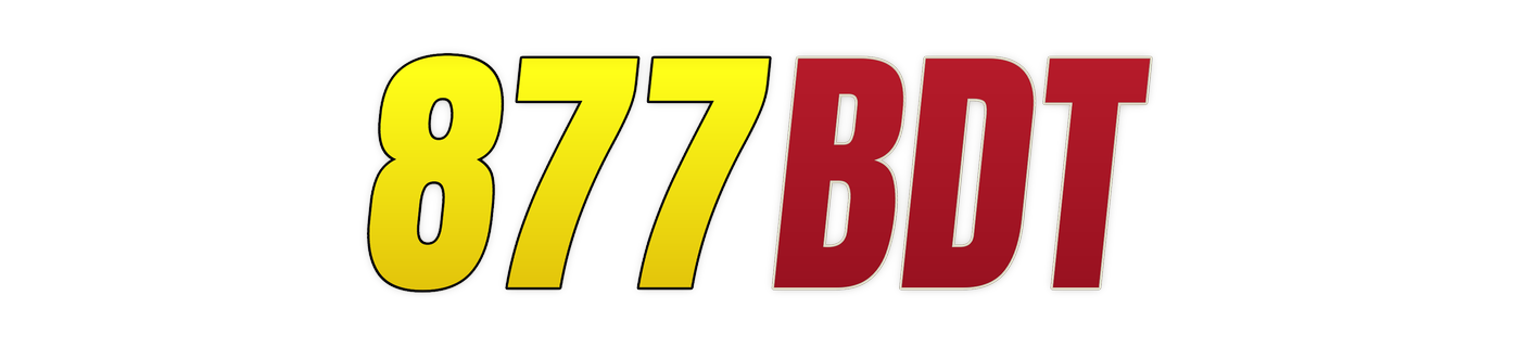 877bdt লোগো